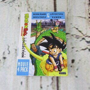 Dragon Ball 4 Pack DVD Movie Collection